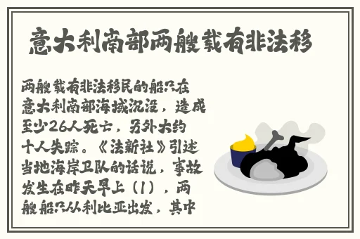 一面亲着一面膜胸口一面膜下部位
