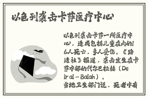 综合天堂AV久久久久久久