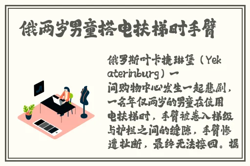 精产国品一二三产区别